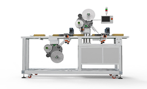 紙箱上下面不幹膠貼标機
