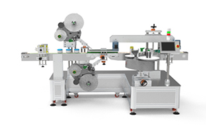 翻蓋盒子上下面不幹膠貼标機